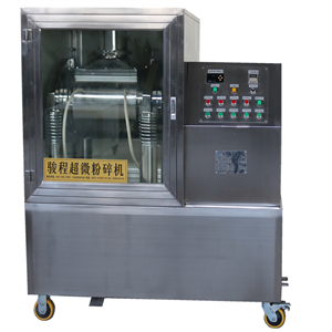 冬蟲(chóng)夏草超微粉碎機(jī)
